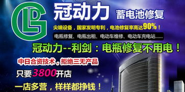 攜手瑞逸麟科貿，共創誠信與技術并重的創業未來